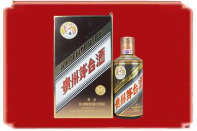 郑州烟酒回收彩釉茅台酒.jpg