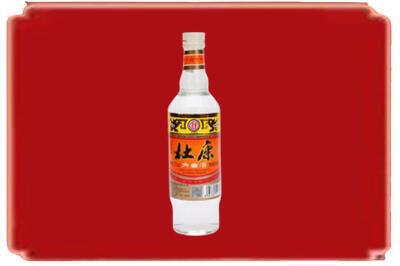 郑州烟酒回收杜康.jpg