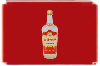 郑州烟酒回收古井贡酒.jpg
