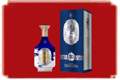 郑州烟酒回收杏花村20年.jpg